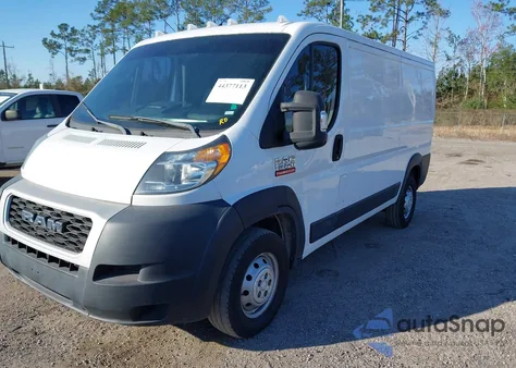 2020 Ram Promaster 1500 Low Roof 136 Wb из США, поврежденный, VIN 3C6TRVAG5LE106233